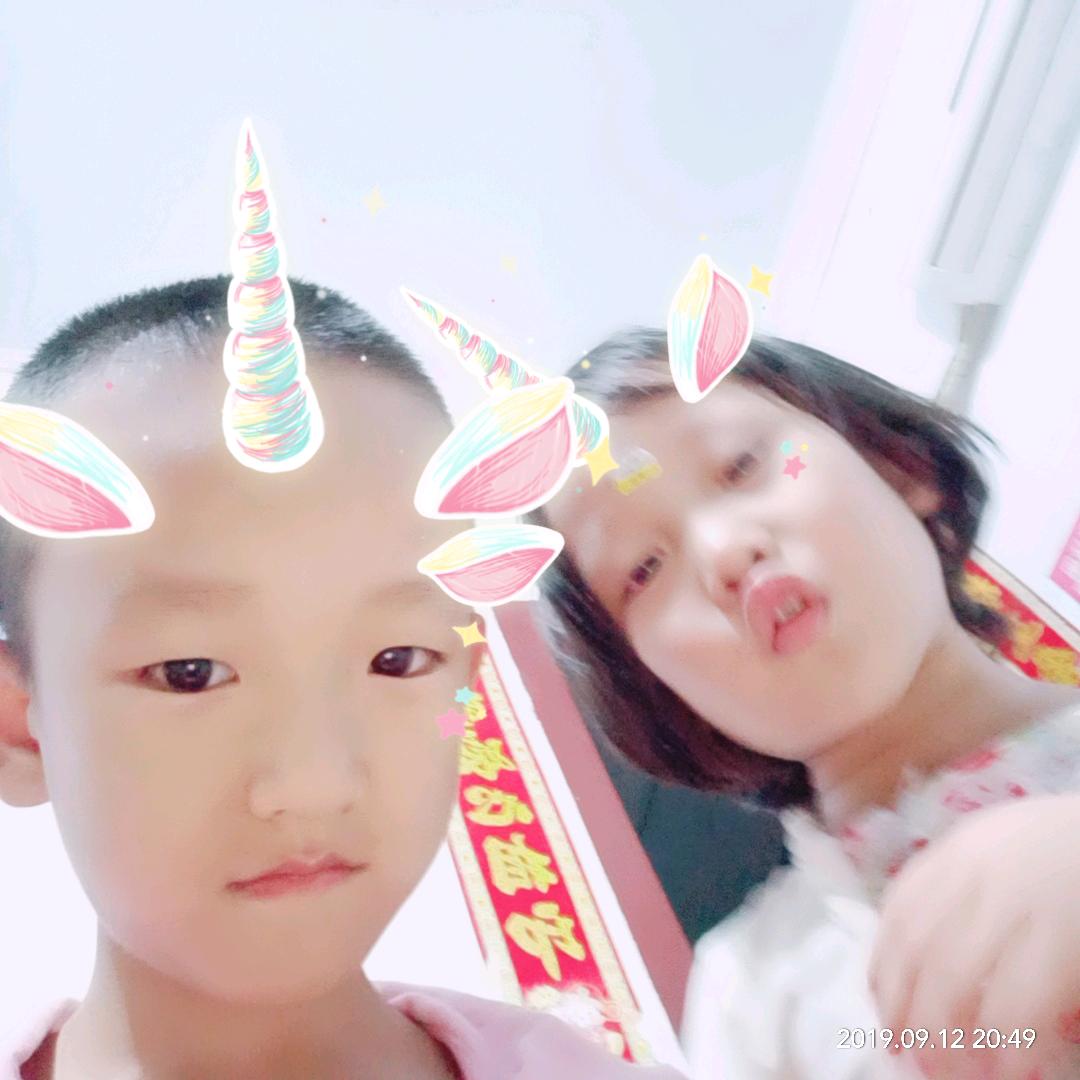 悦🌙洋🌞宝贝(1314)