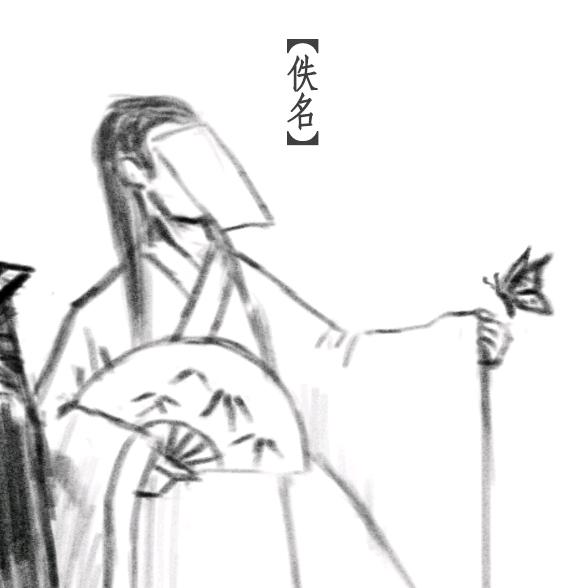 开心小摸鱼