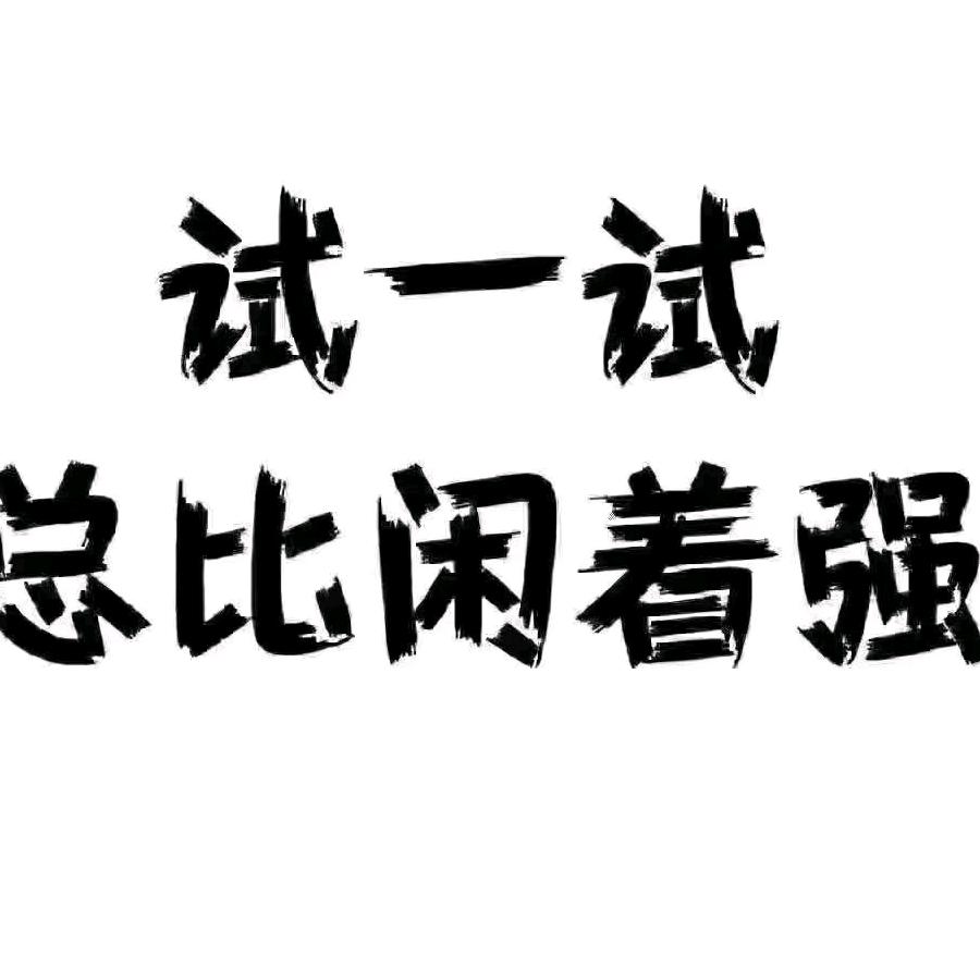 农家土蜂蜜
