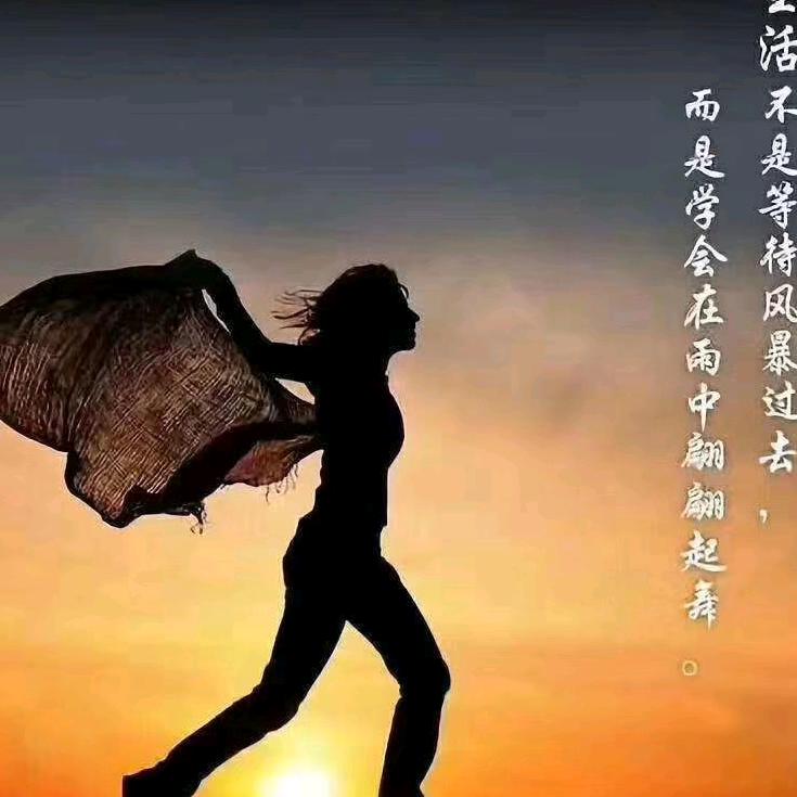 ❤️瑞宝宝❤️，大有作为