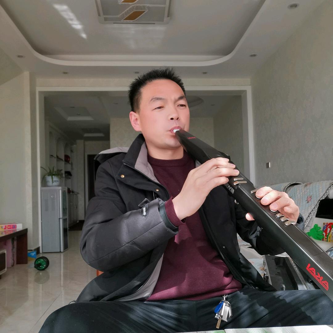 电吹管宏旭哥