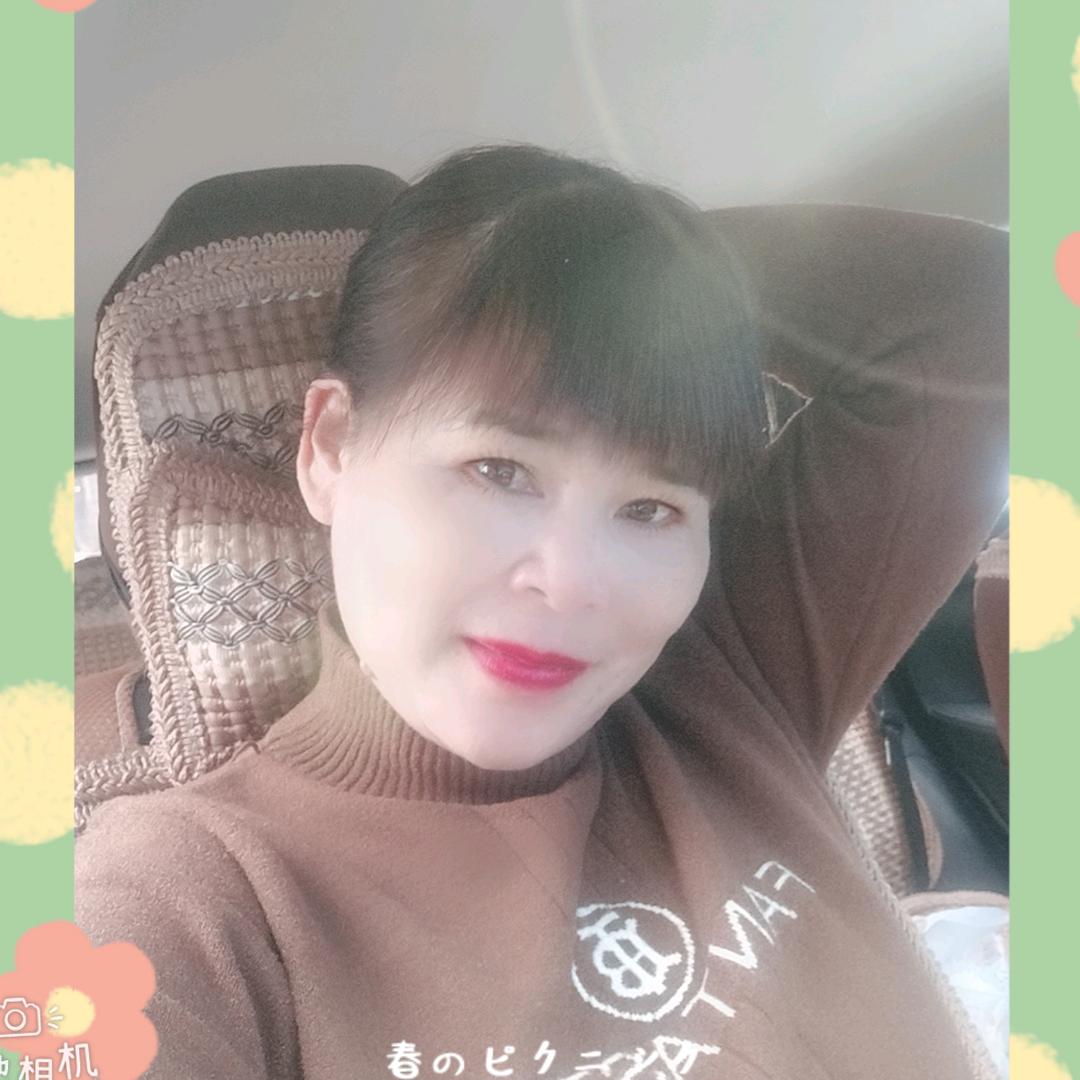 红梅