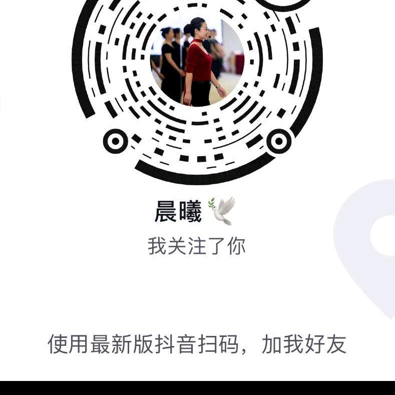 睿之燕