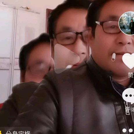 好运来，