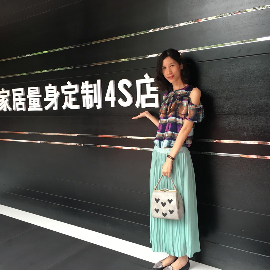 三乡米玥软装