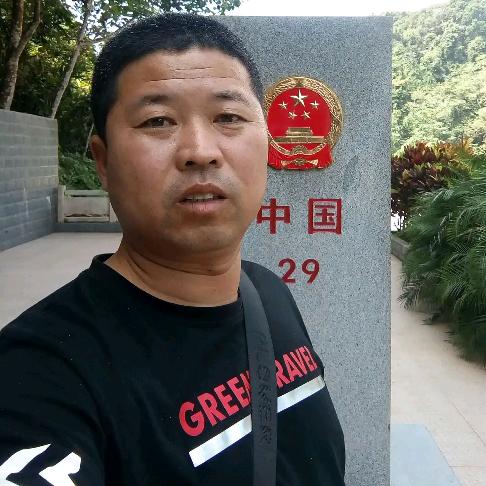 浪迹天涯
