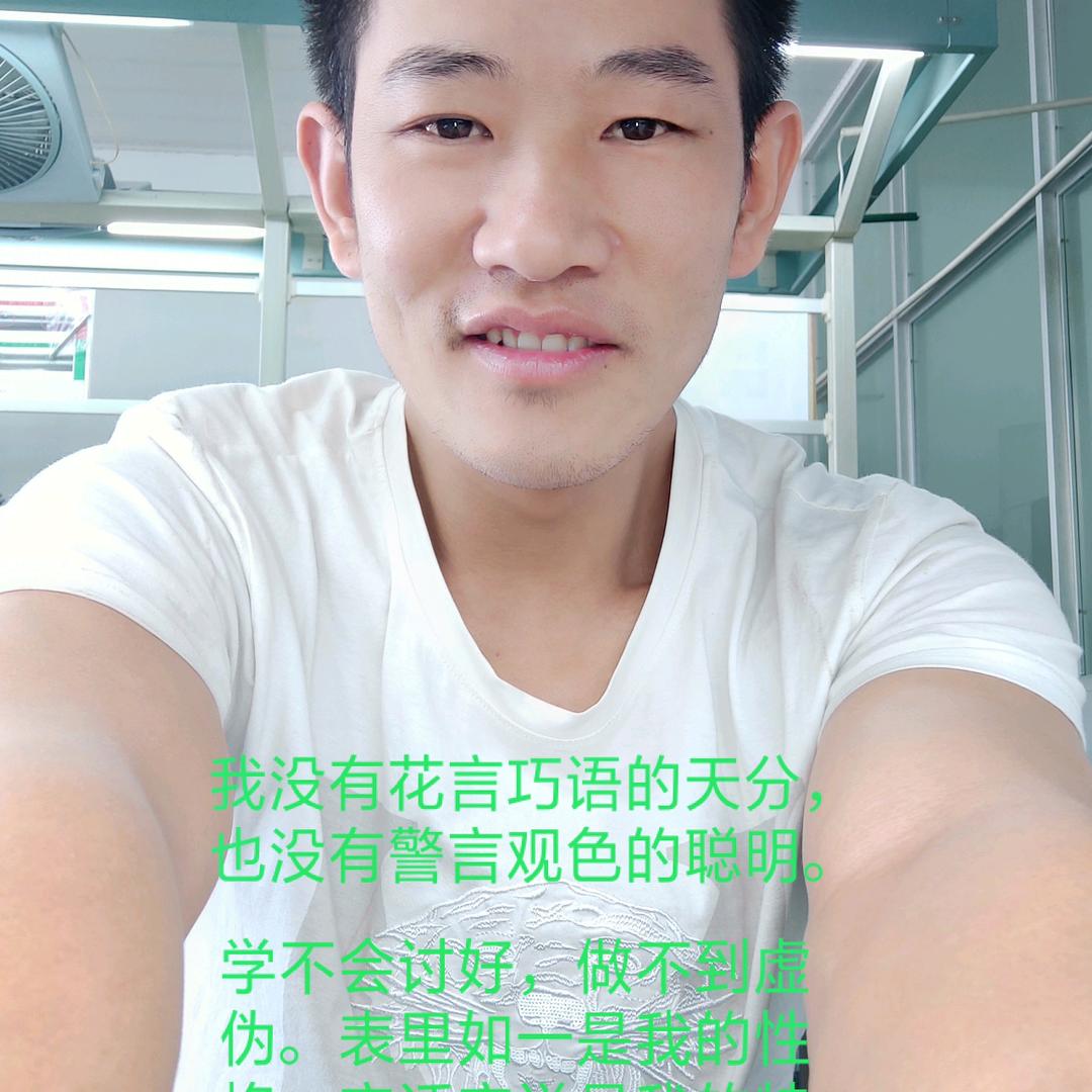 忍让不是亏欠，包容不是无能