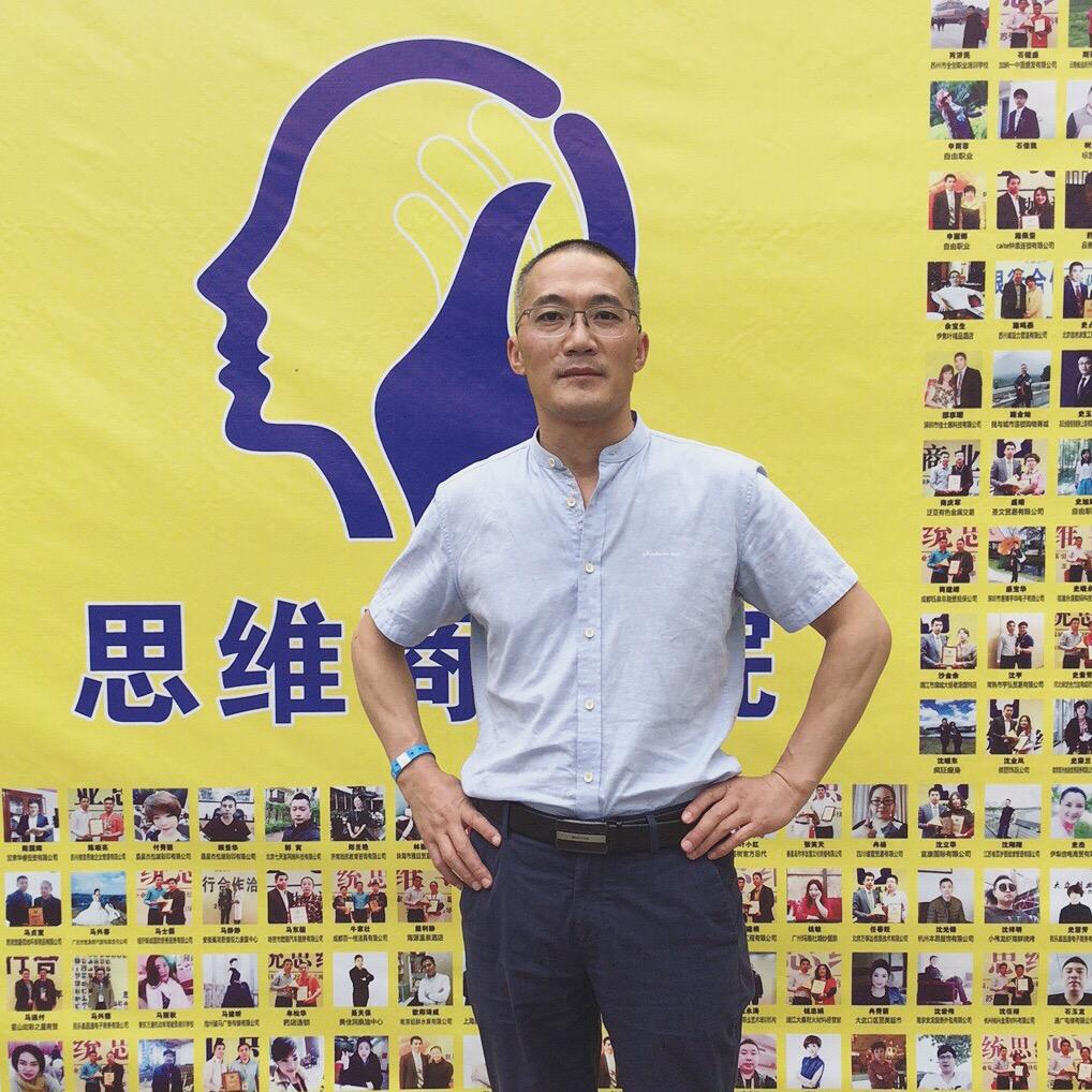 大脑营行-四川同学会长