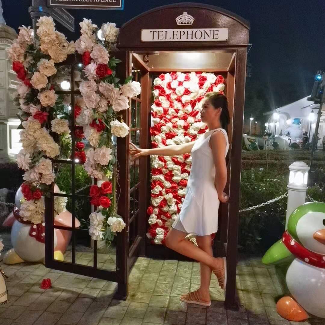 慧姿媛
