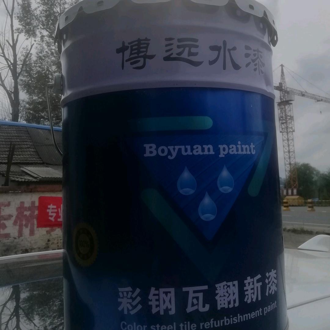 鹤岗博远涂料举升车