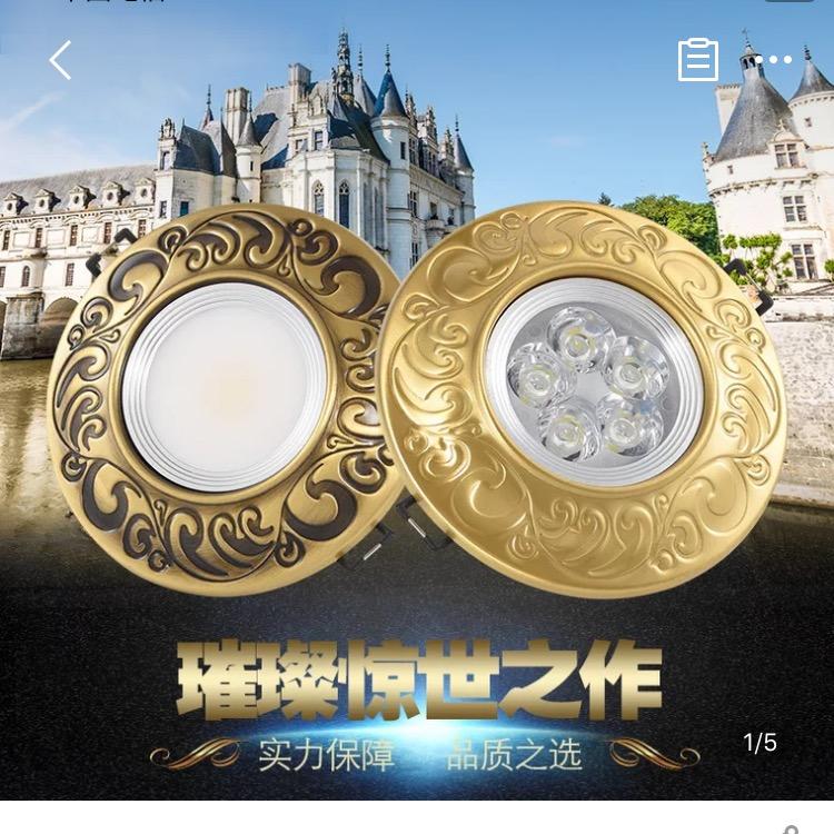 越升照明