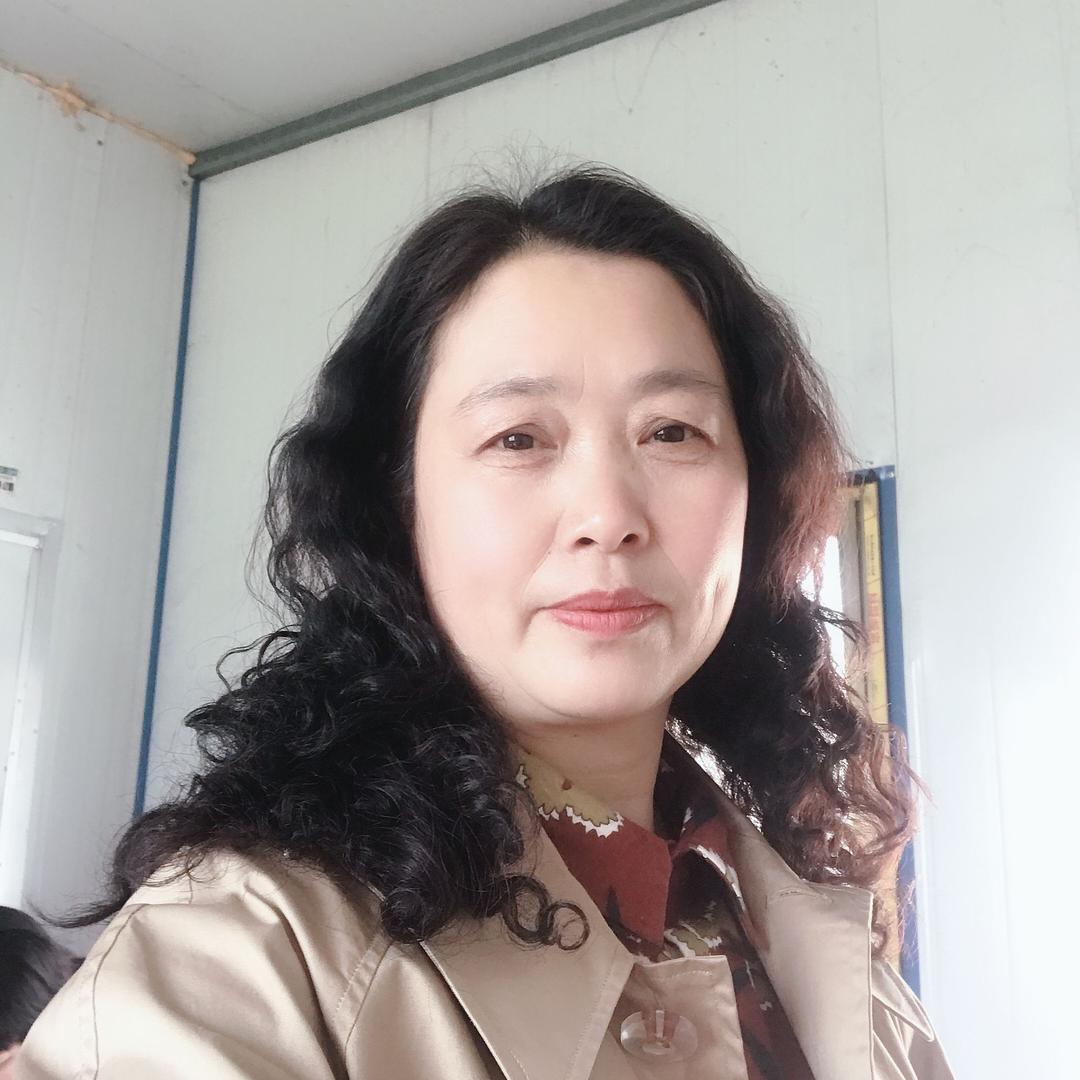 过好余生