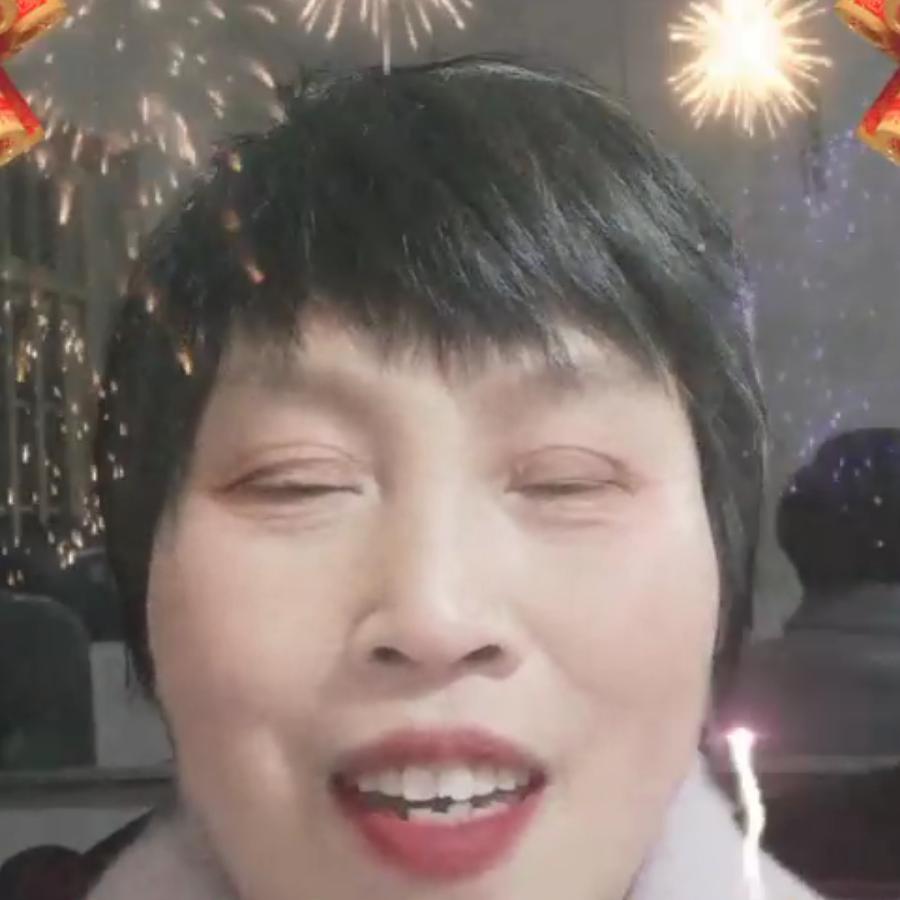 @英子