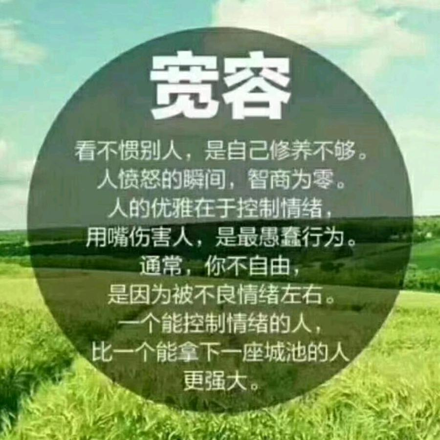 🌺我爱我家🌺