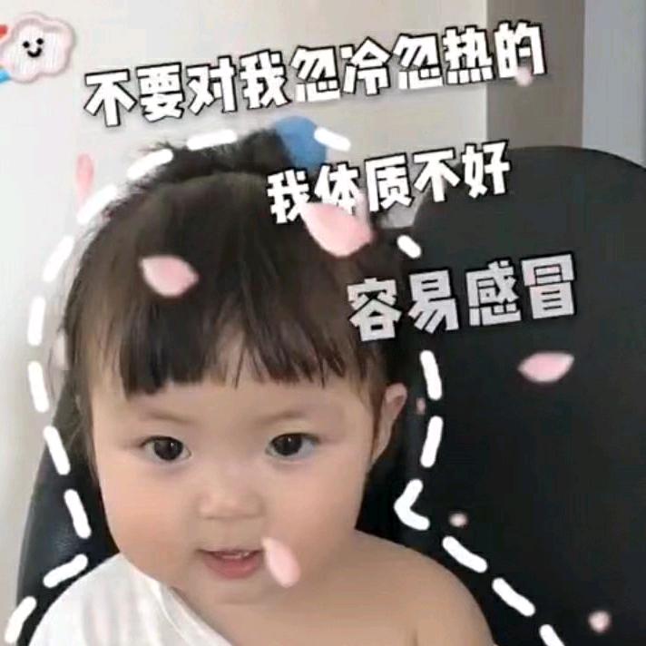 阿宝奇缘