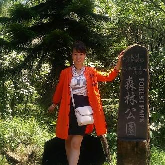 新余桥北四平电器@喻双香