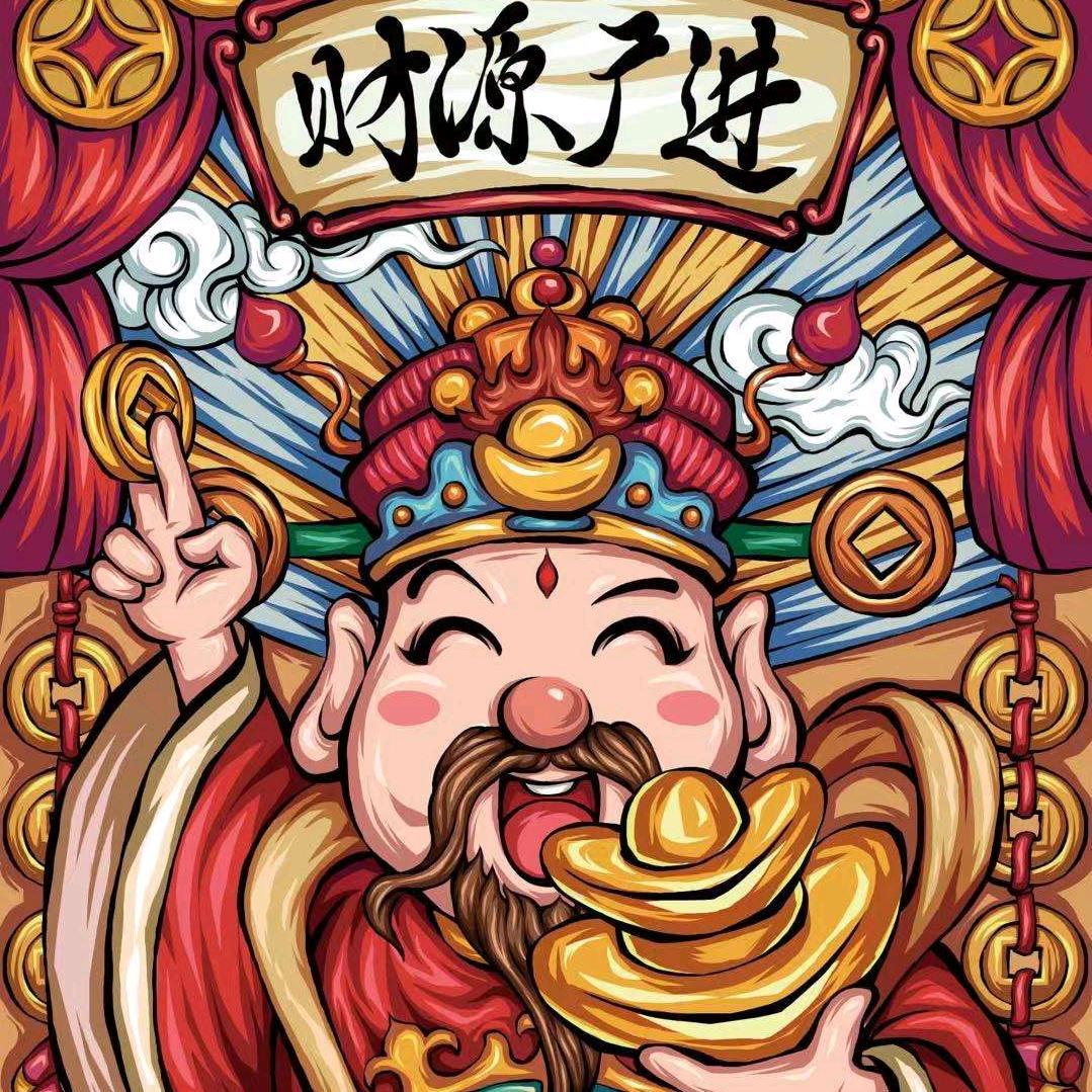 博