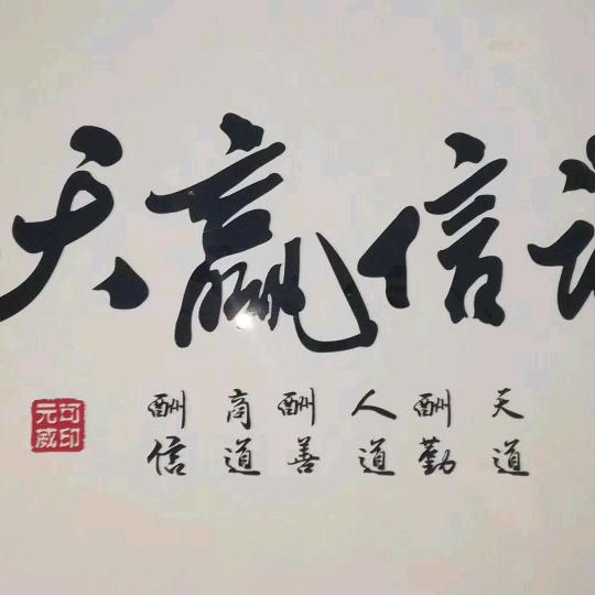 折叠房打包箱   彩钢钢构