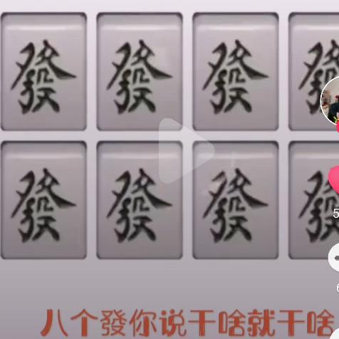 一默寒霜
