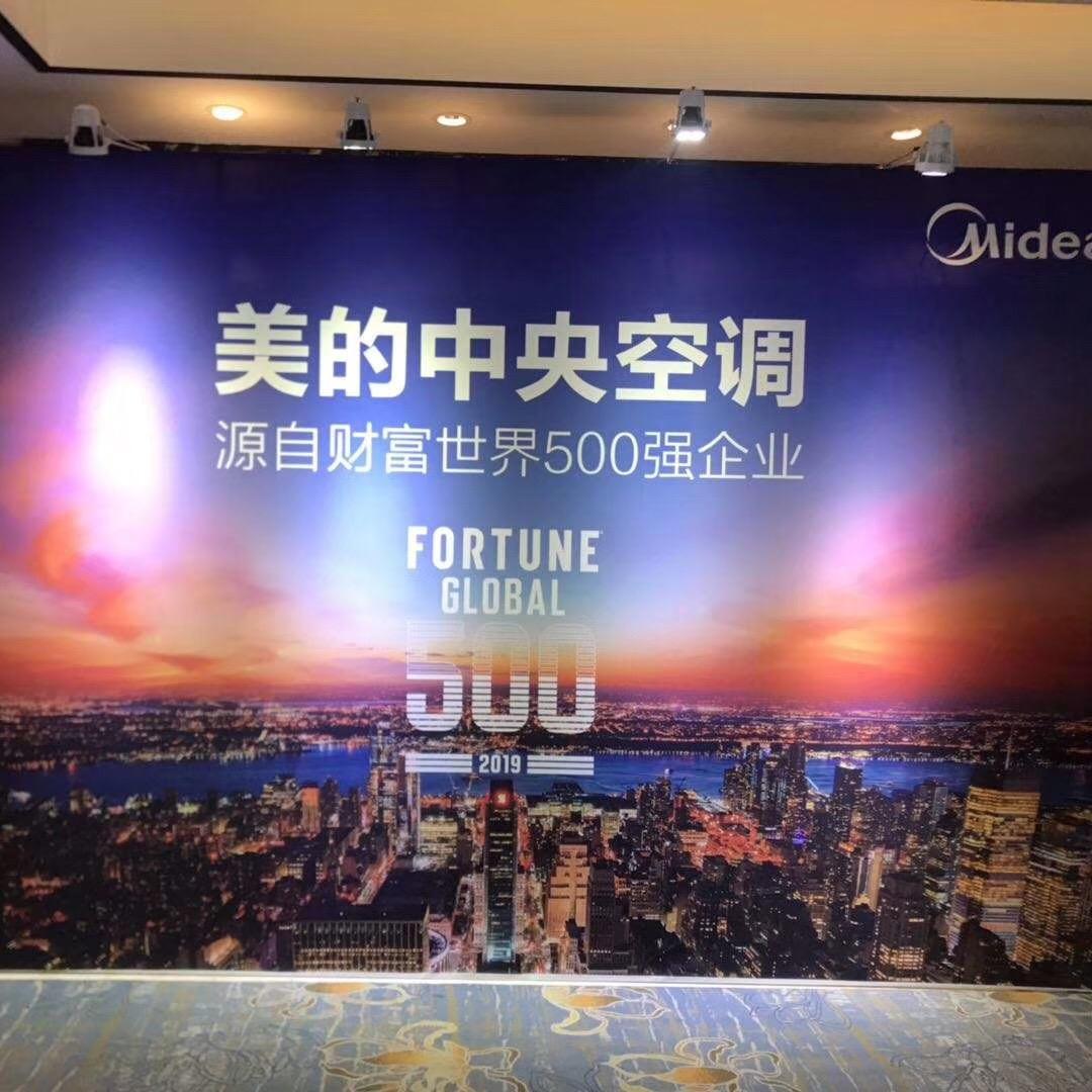 小姜是个胖子呀