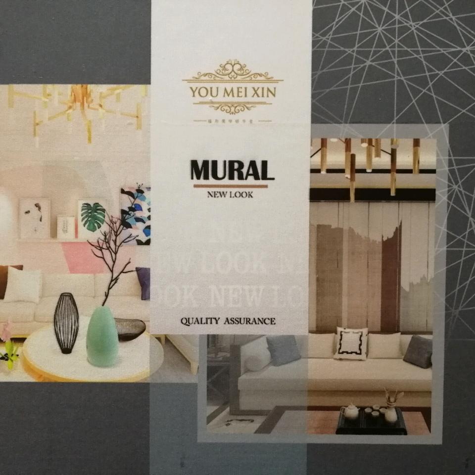 优美馨无缝墙布