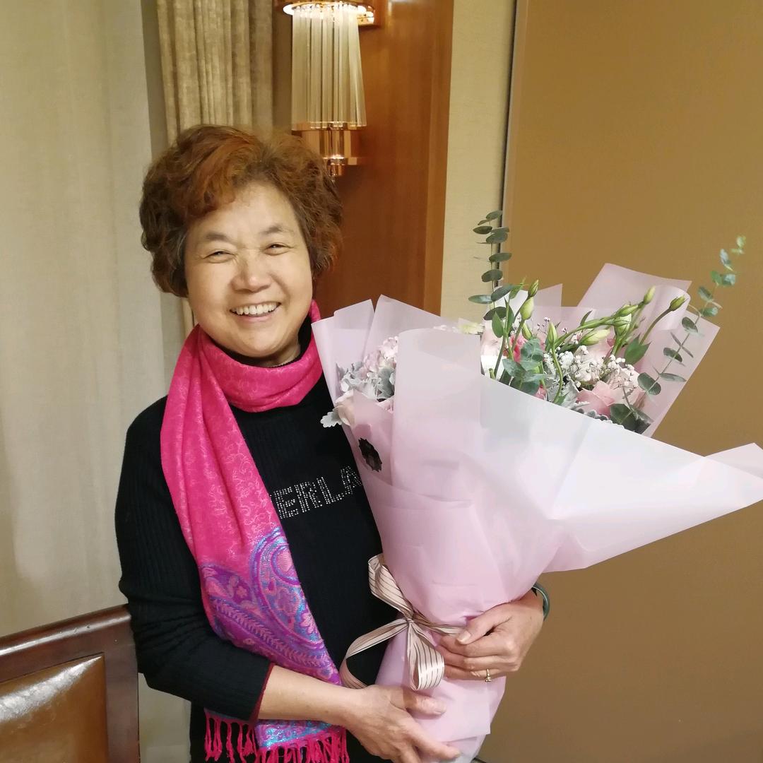 林老太