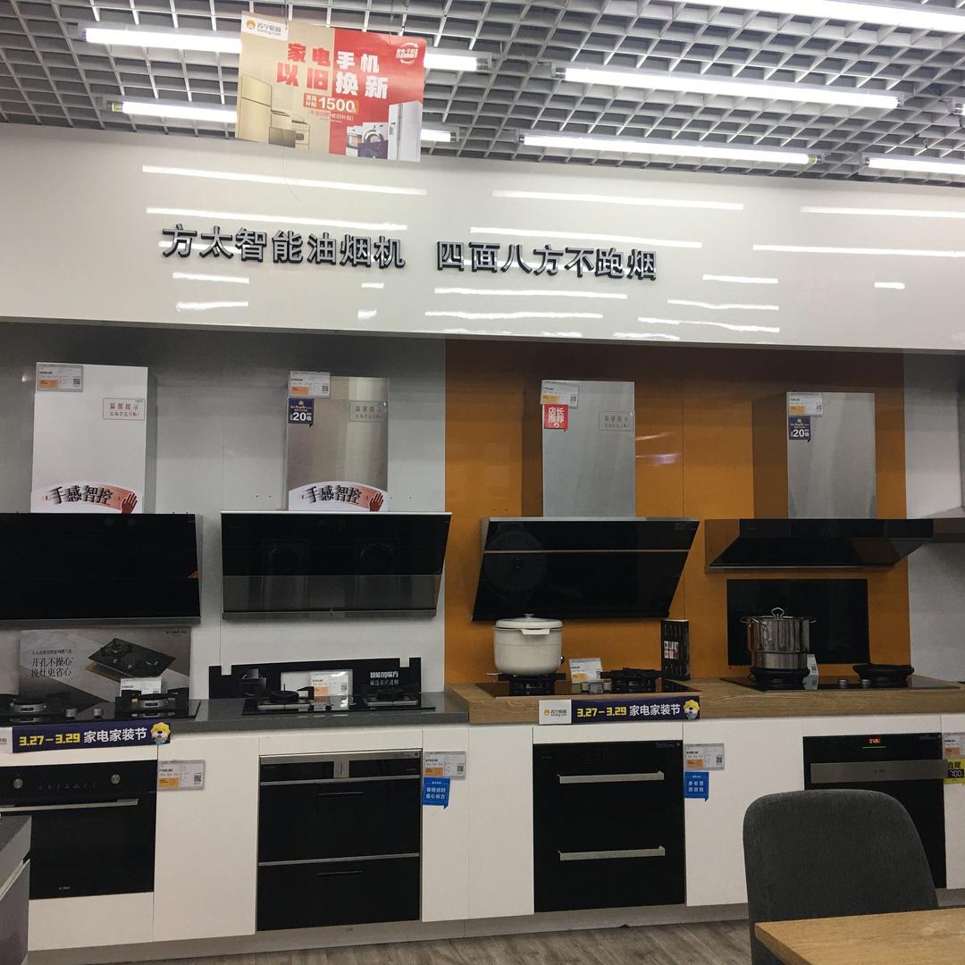 何卫琴