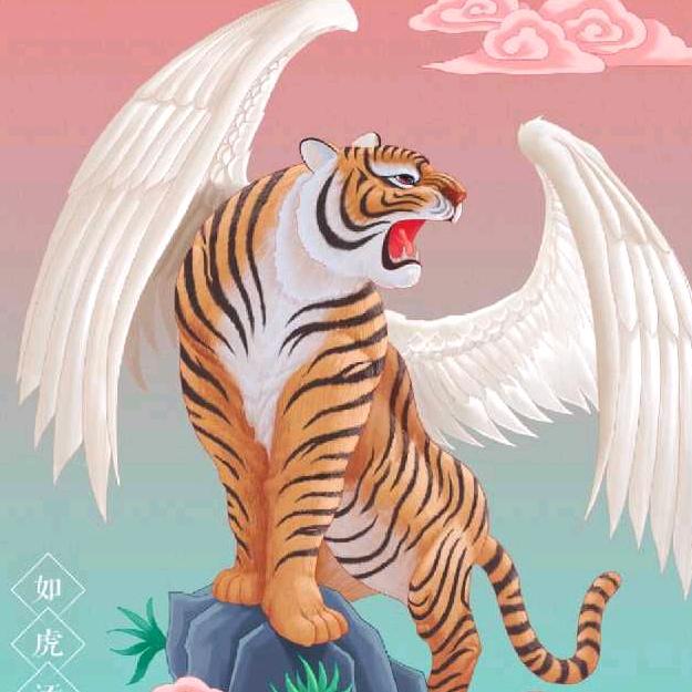 沙不弱