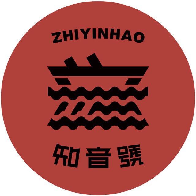武汉知音号