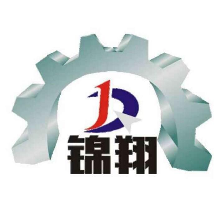 锦翔沙子烘干机 三筒烘干机 生物质燃烧机