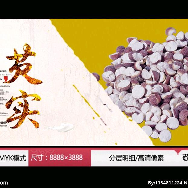 与我常在