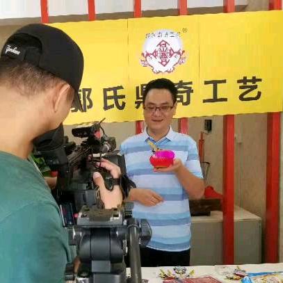 郭氏七十二变纸翻花