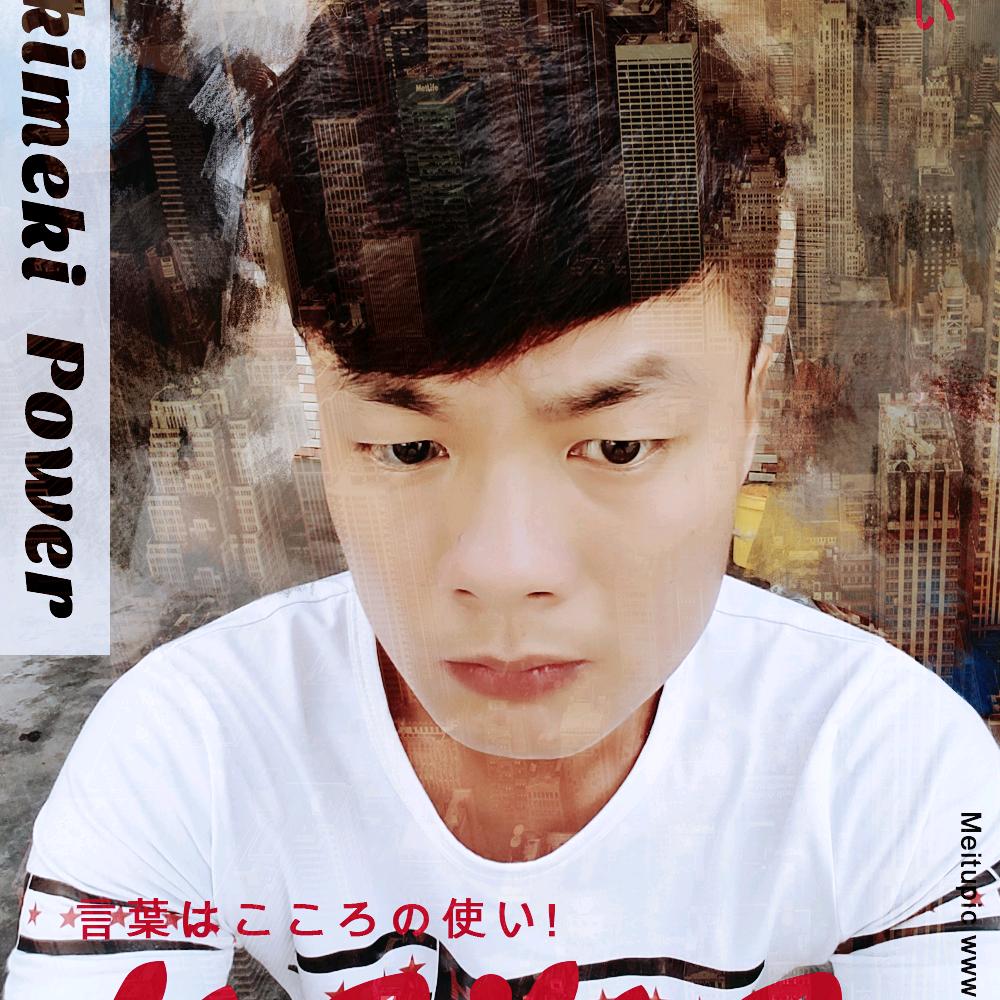 习҉惯҉