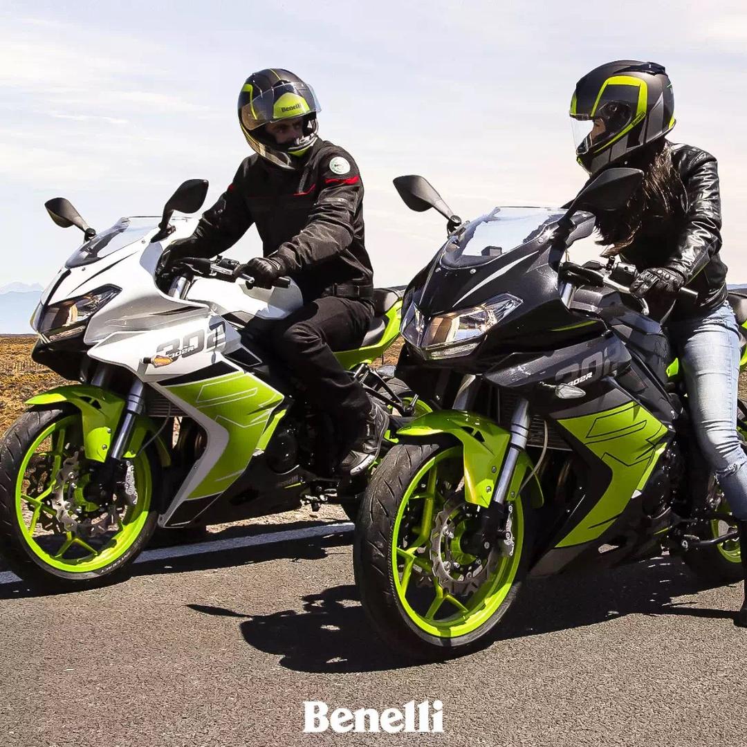 庆阳陇威祥商贸