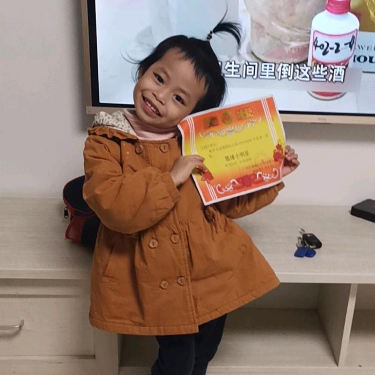 鹤龙湛配邦配件