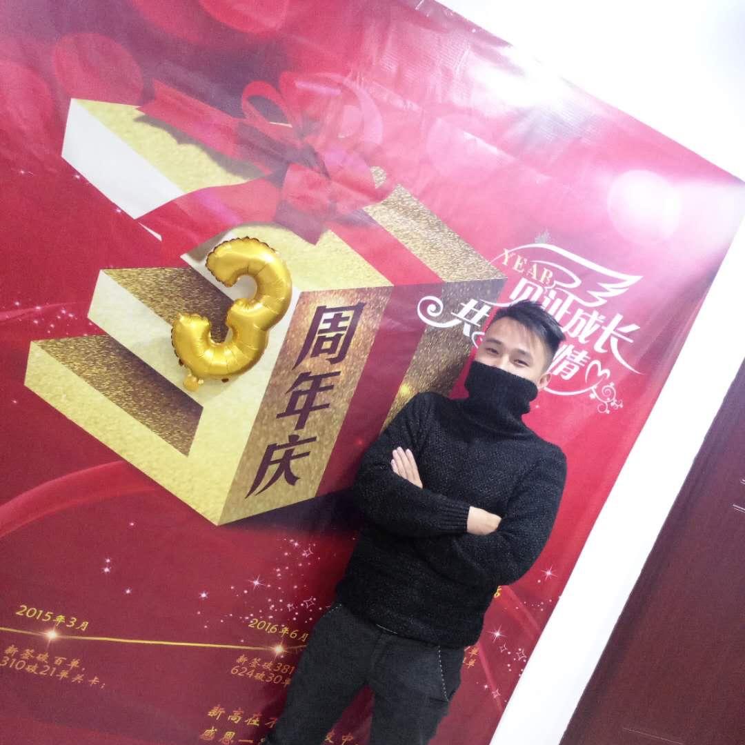 十年阿里小二,九九财税 -郑多多（潮汕人