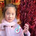 向李丽