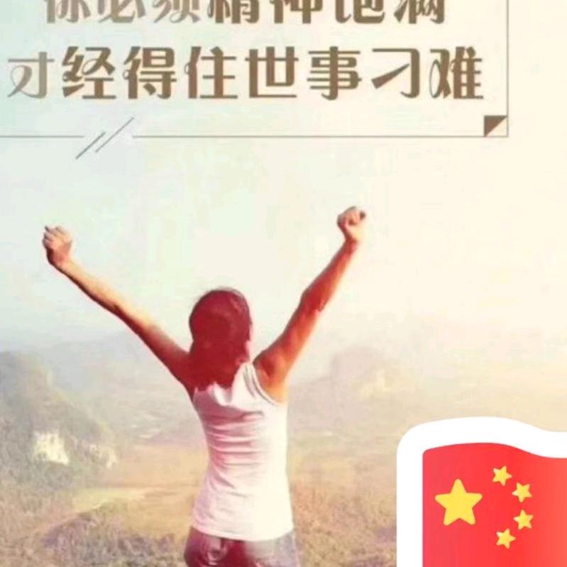 何时顿悟