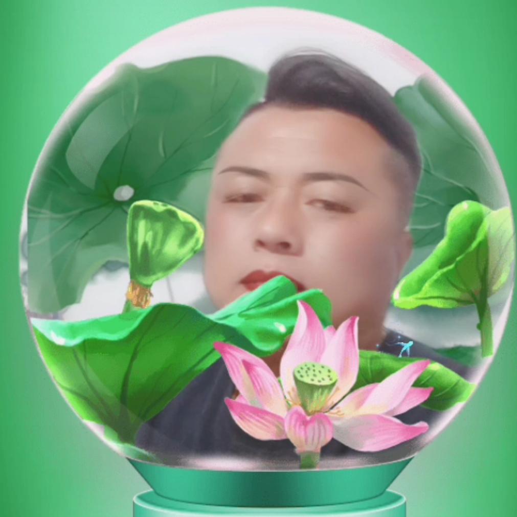 潇洒一生