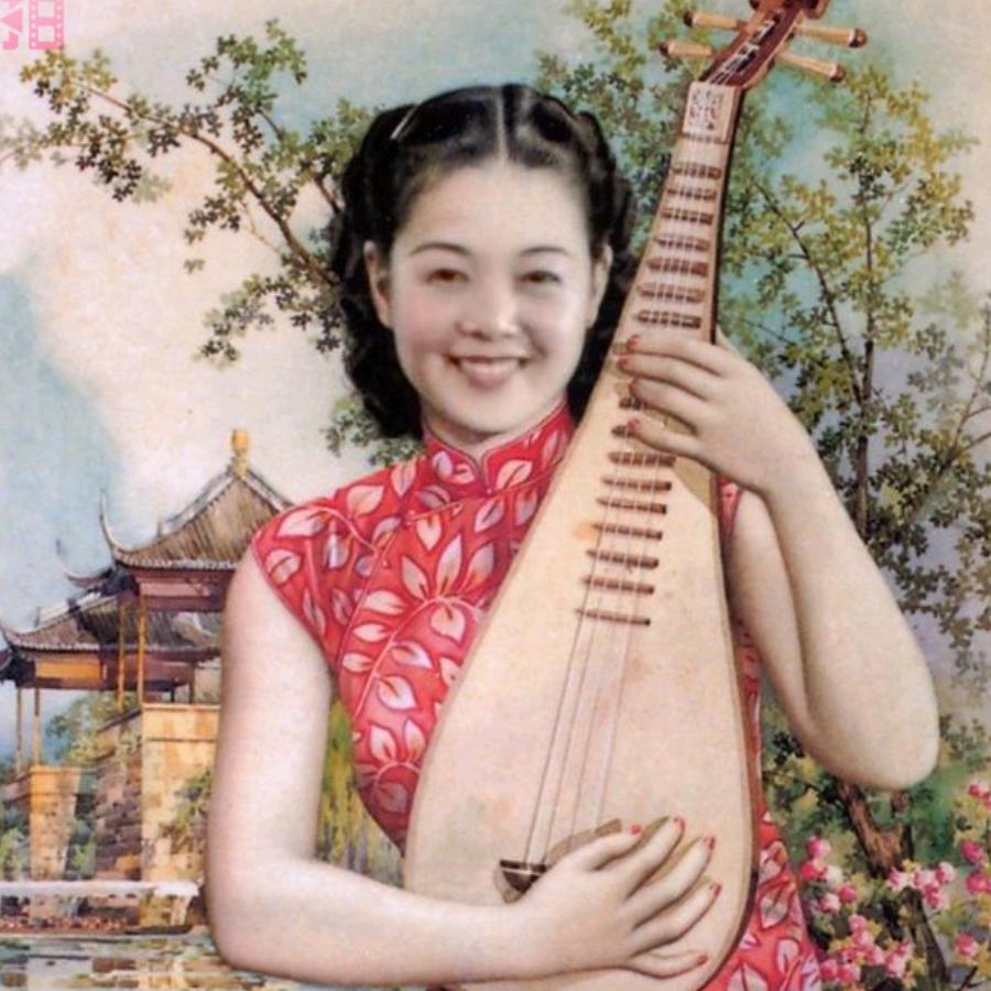 张玉玲