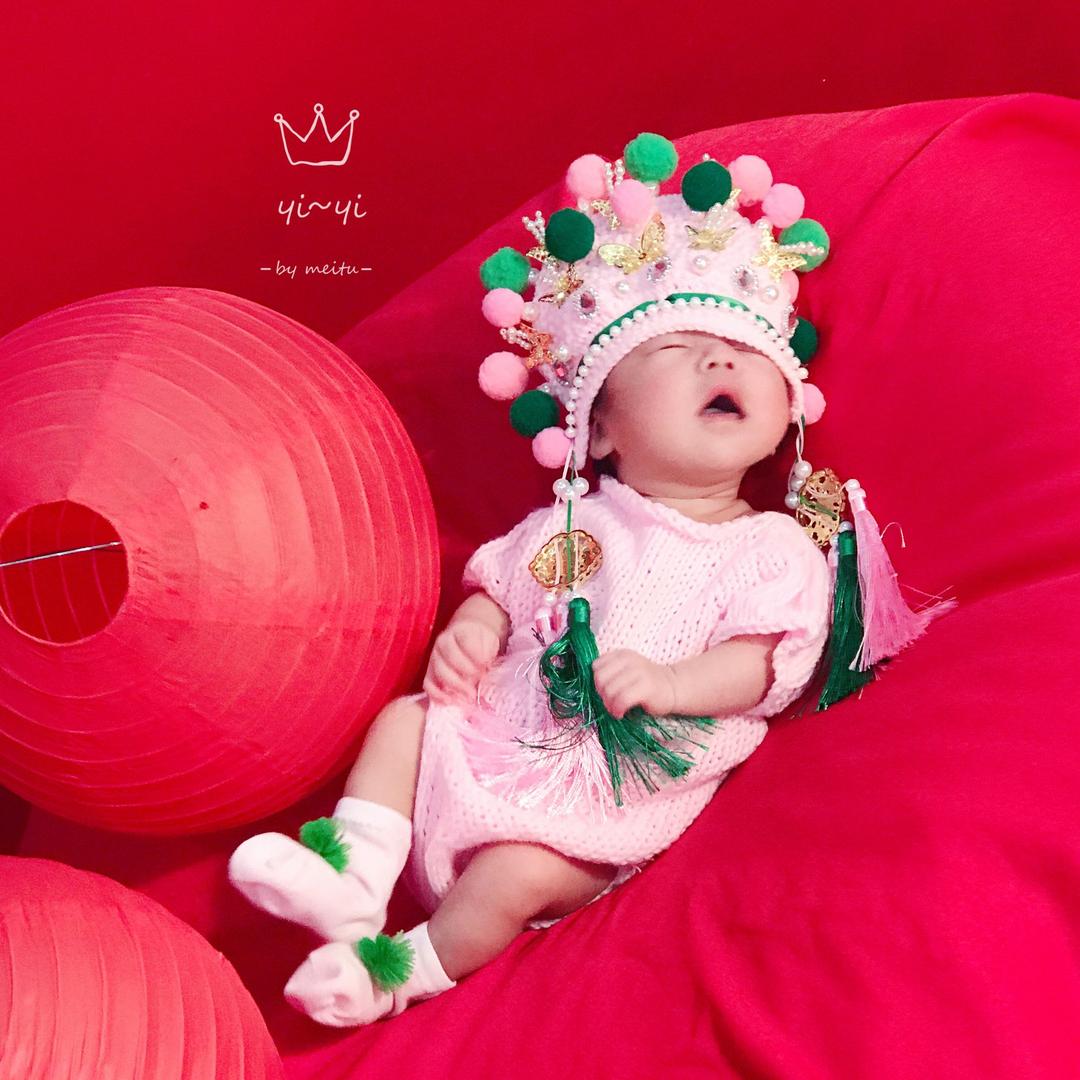🌺  .y.y...