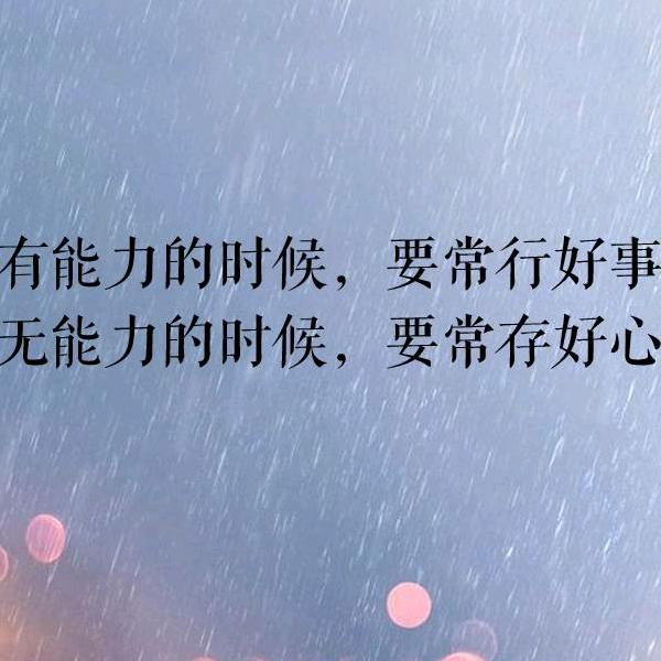 乐乐童装（英）