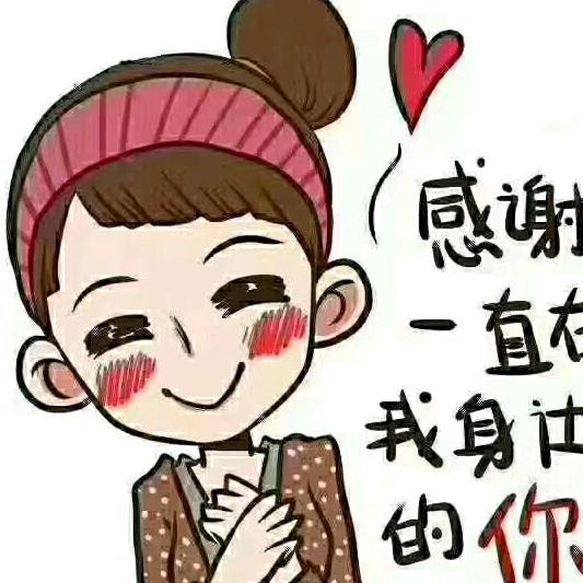 💖温柔以待💖