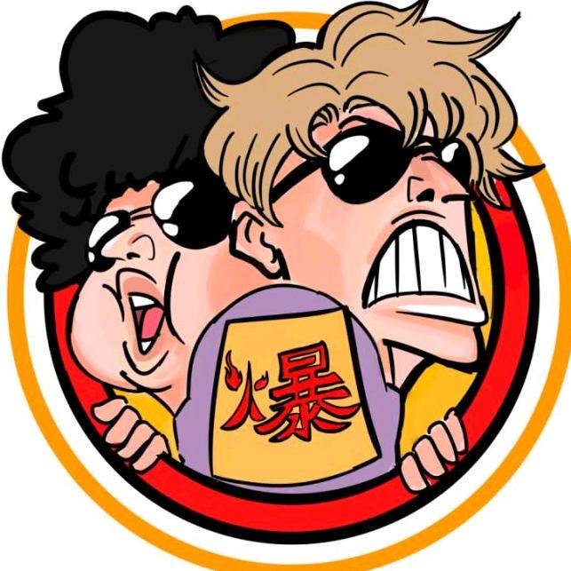 阿星and阿奇@抖音