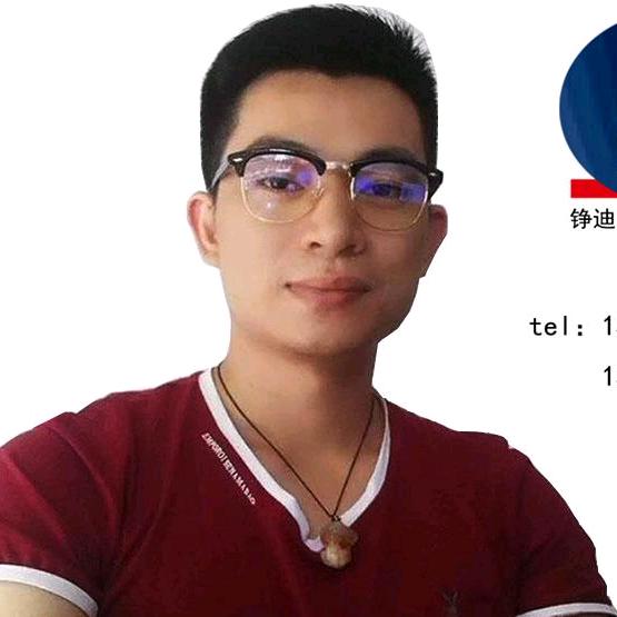 事竟成优品(火兴)