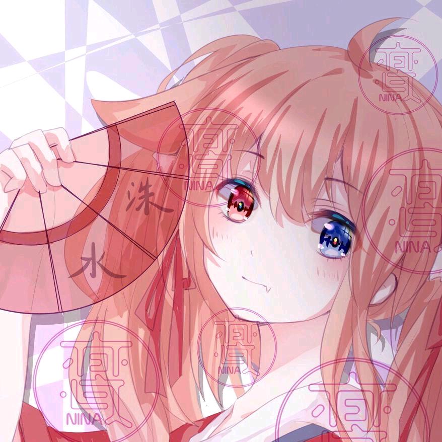 不知道