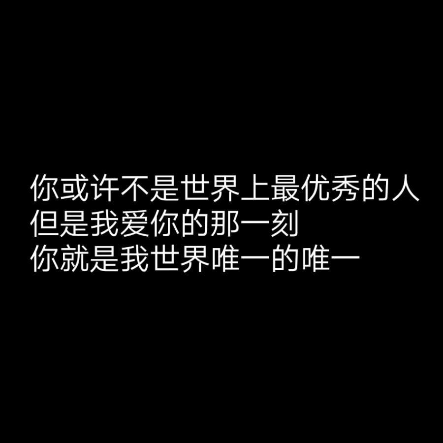 郑先森🚬