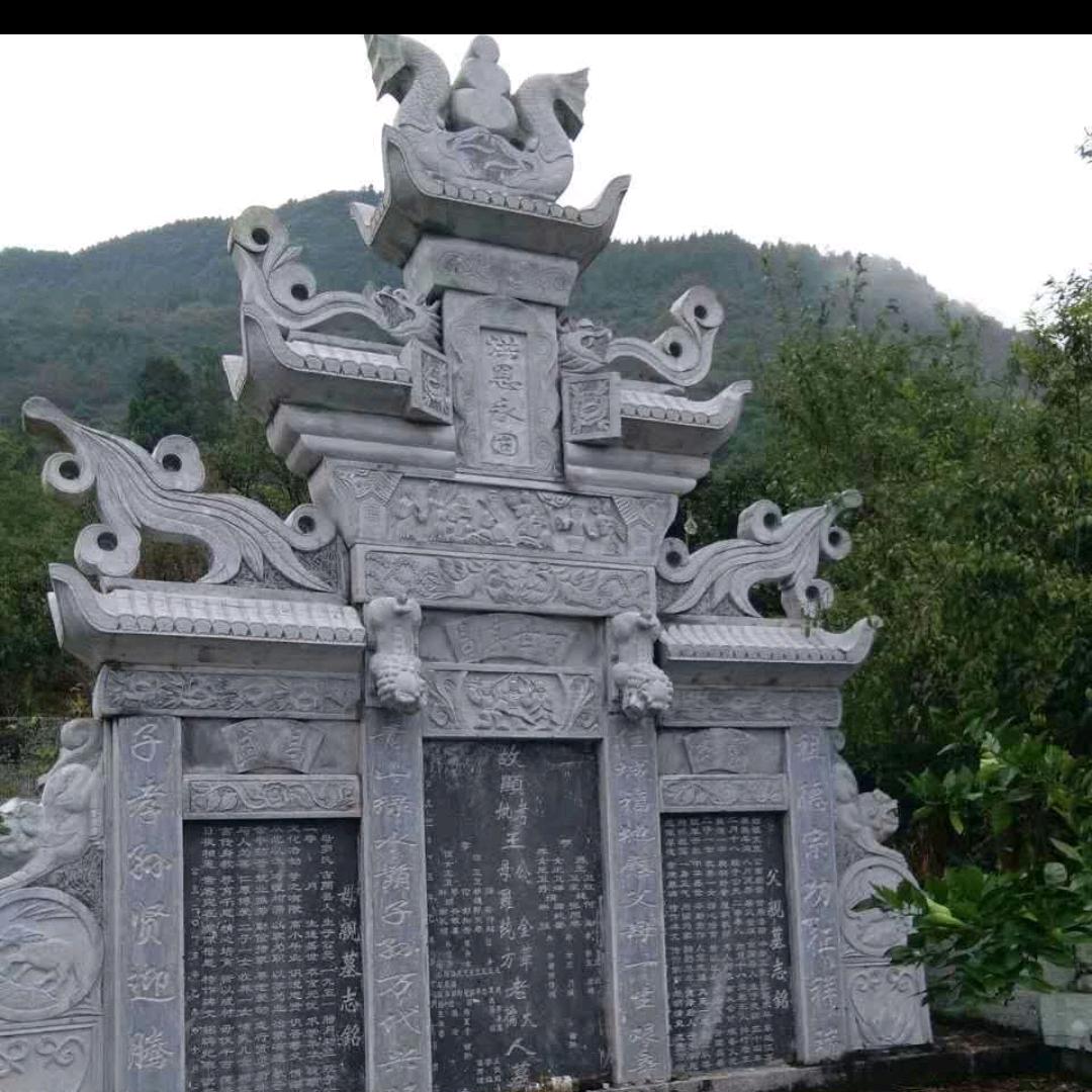 刘飞飞石材加工厂，坟石，牌面，碑，