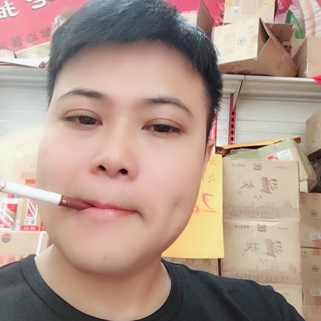 王二爺