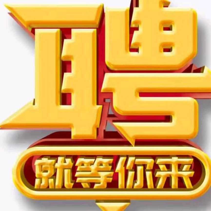 佛渡有缘人，:首播中午9:20分: